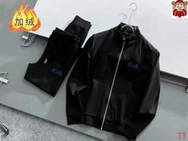 Picture for category DG Sweater Suits